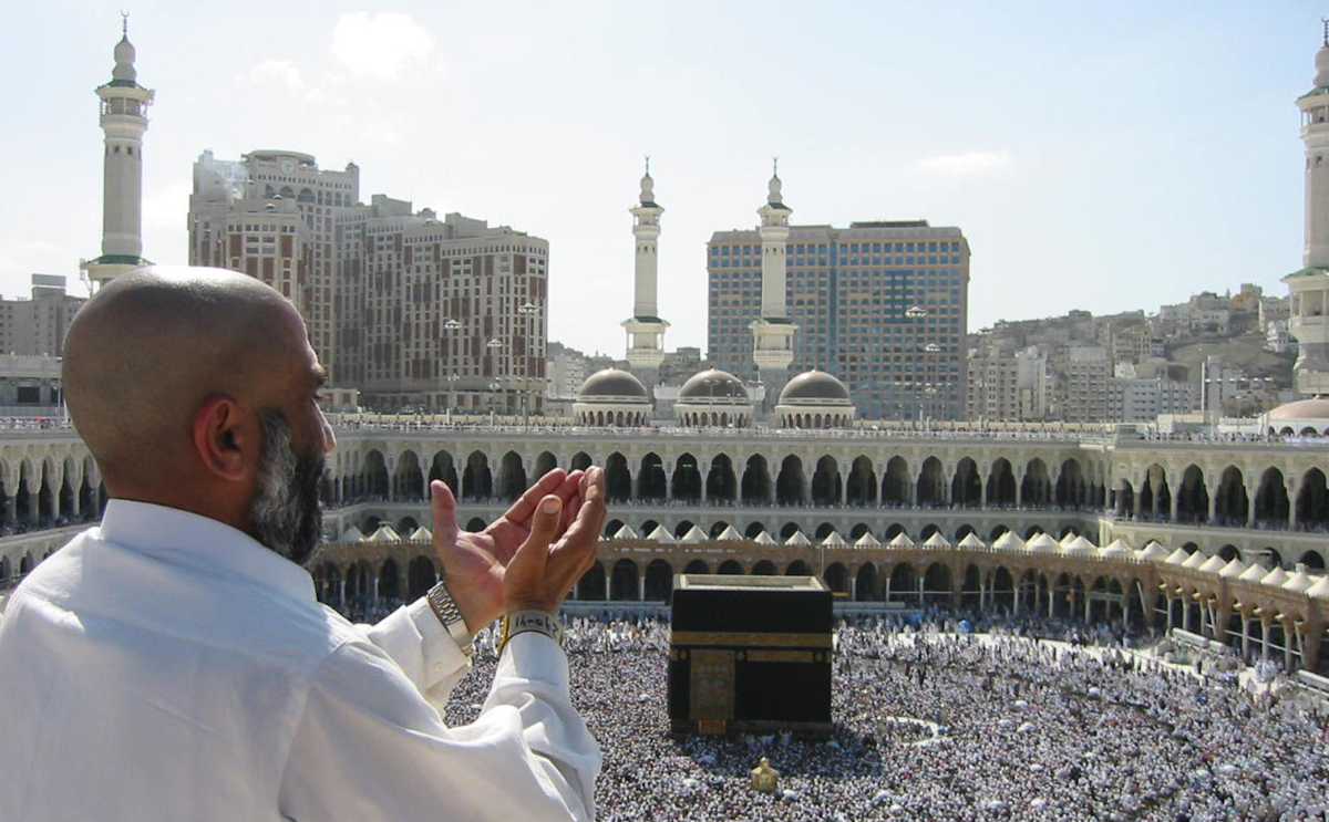 عادات وتقاليد مناسك الحج
