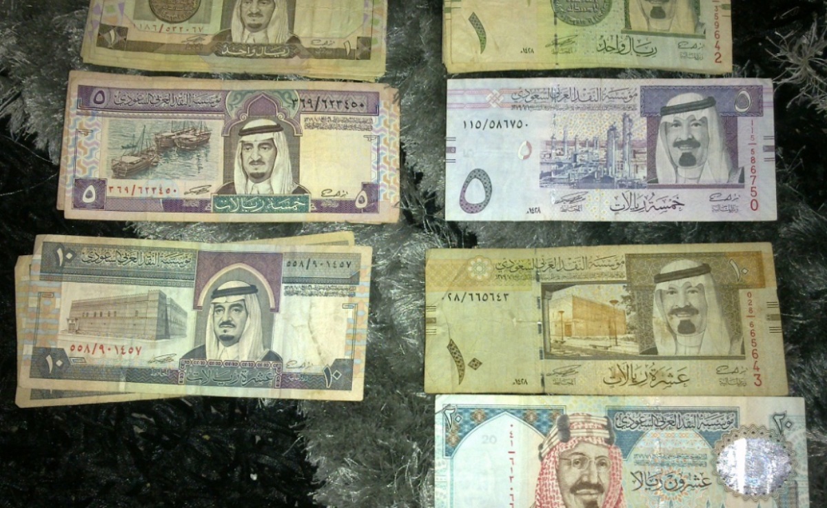 ريالات سعودية