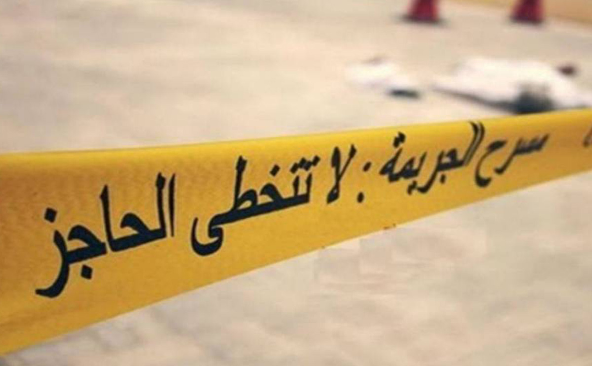 مسرح الجريمة