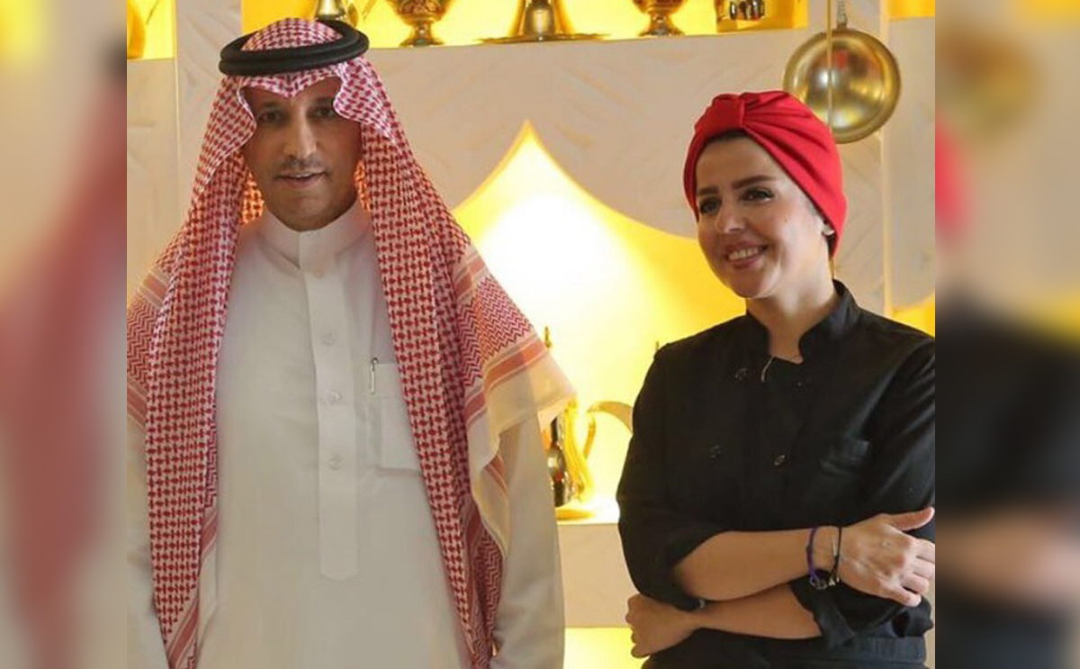 الشيف ضحى
