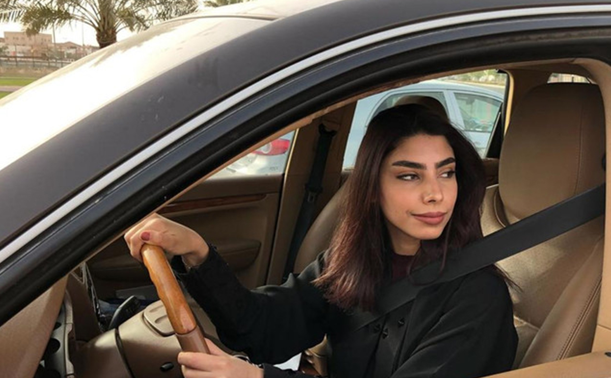 دخول القرار حيز التنفيذ