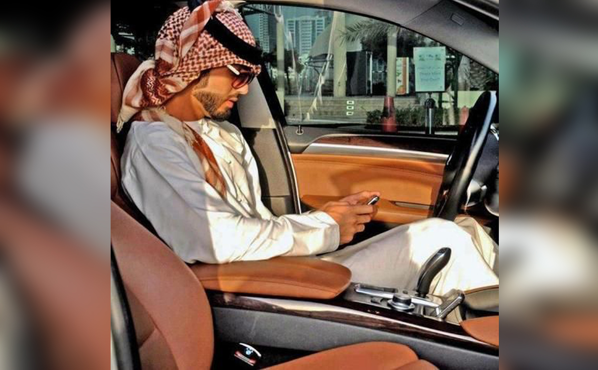 سعر شماغ جفنشي الجديد 2017