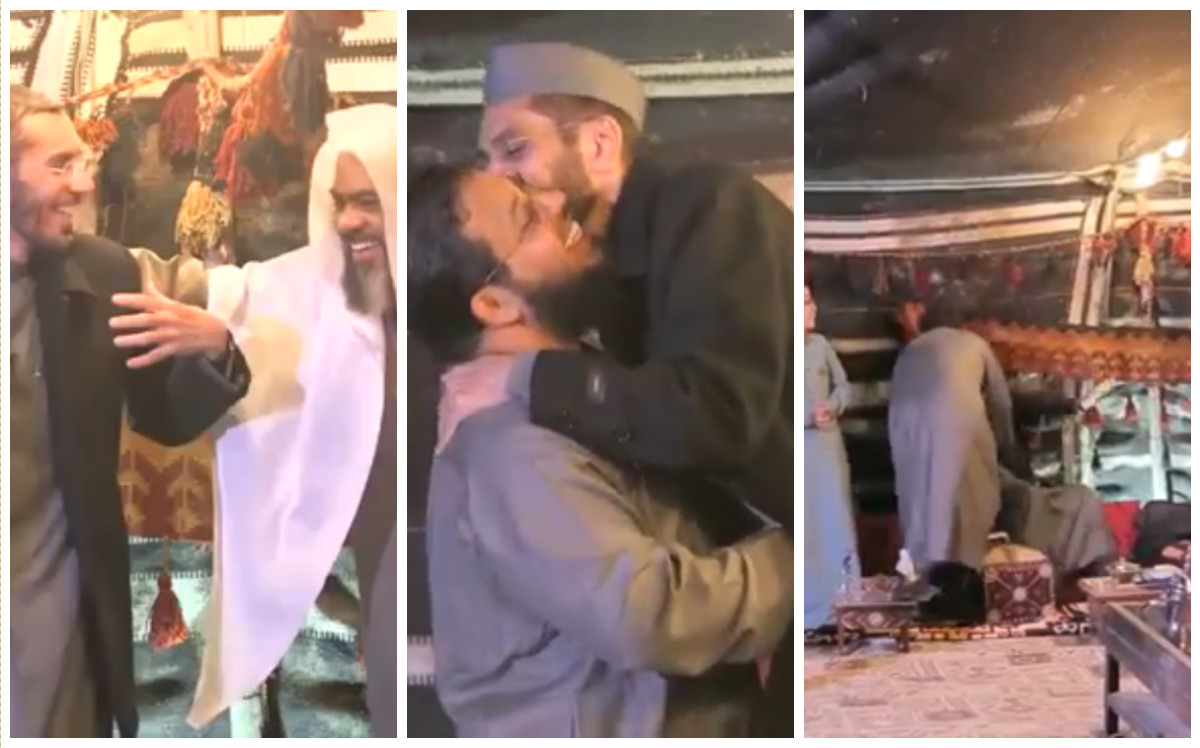 سقوط العوضي