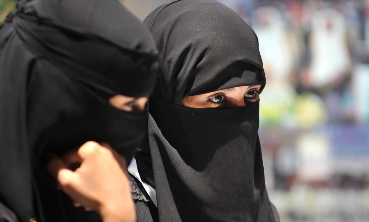 فتيات سعوديات (Getty)