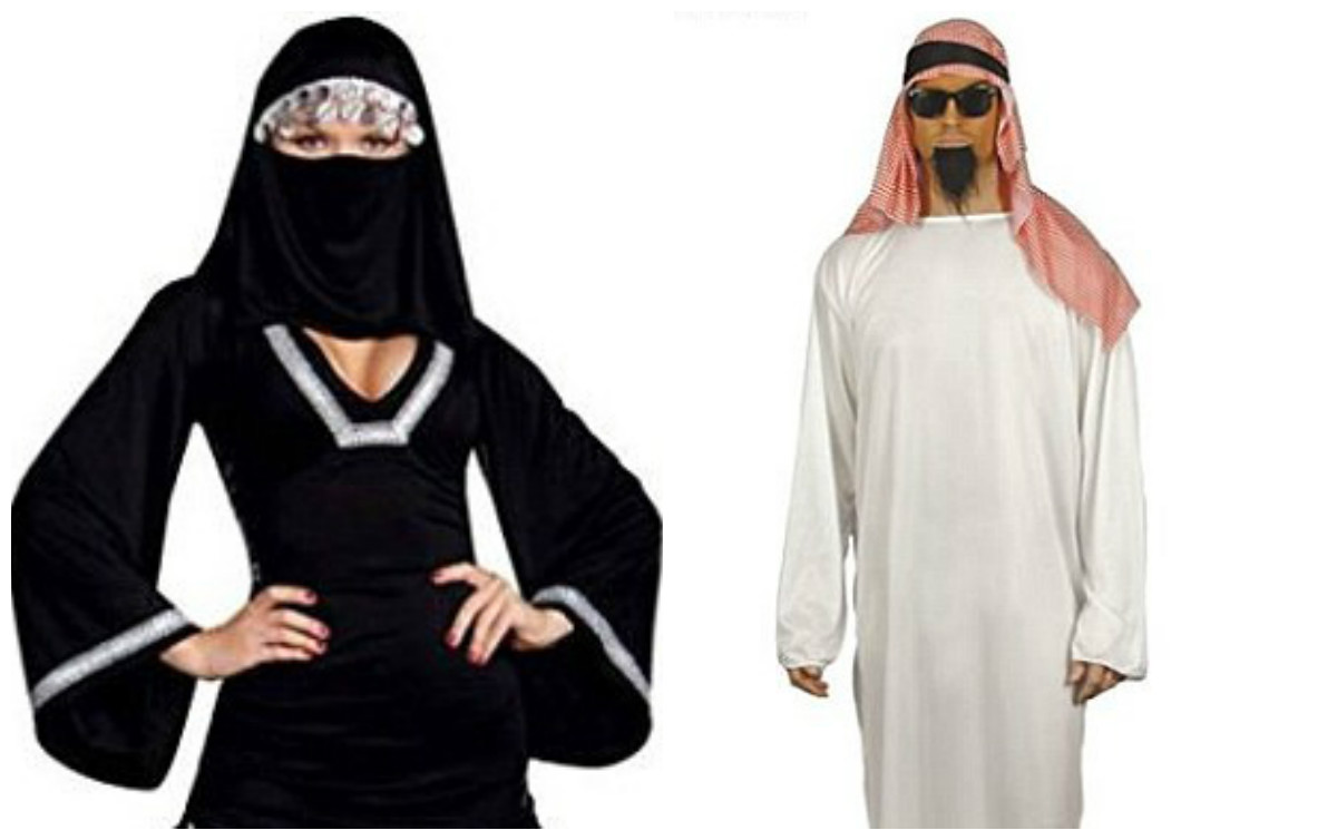 موقع امازون يهين الثقافة السعودية