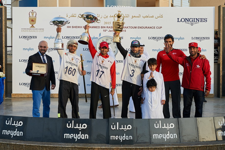 كأس القدرة 2015 برعاية لونجين