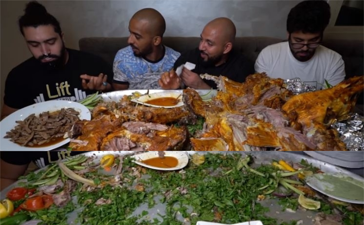 وانتهت البقرة