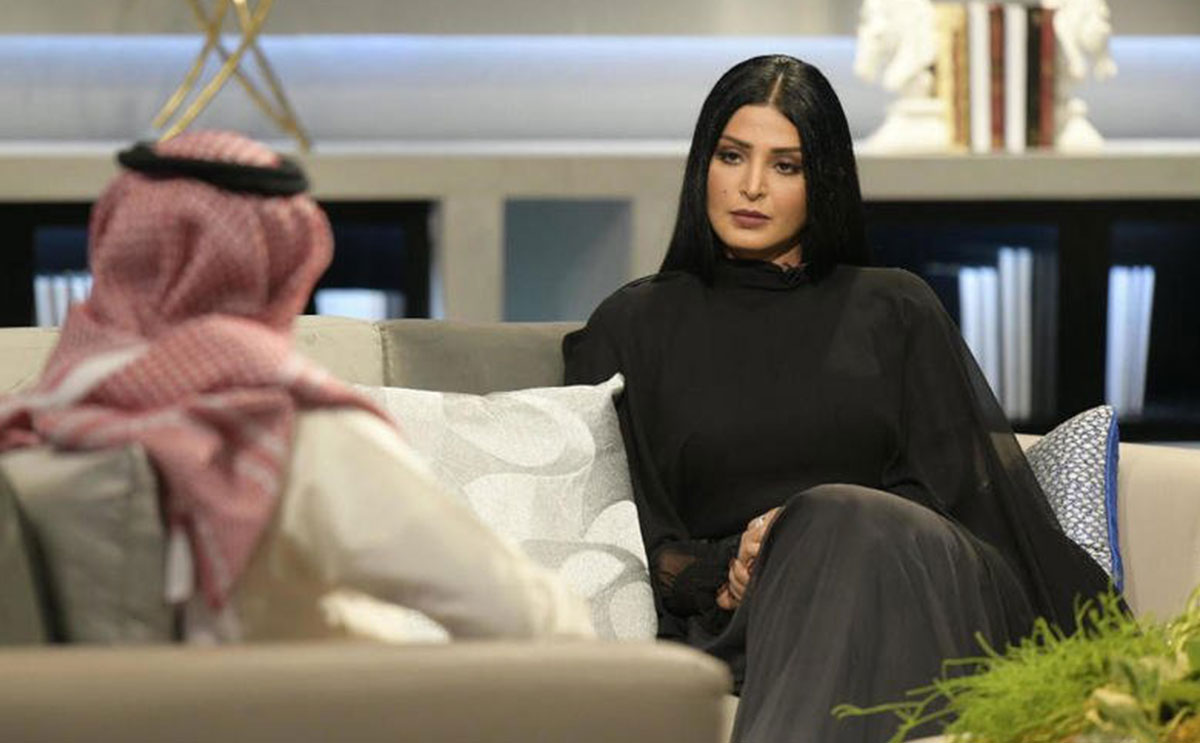 ريم عبدالله في "مجموعة إنسان"