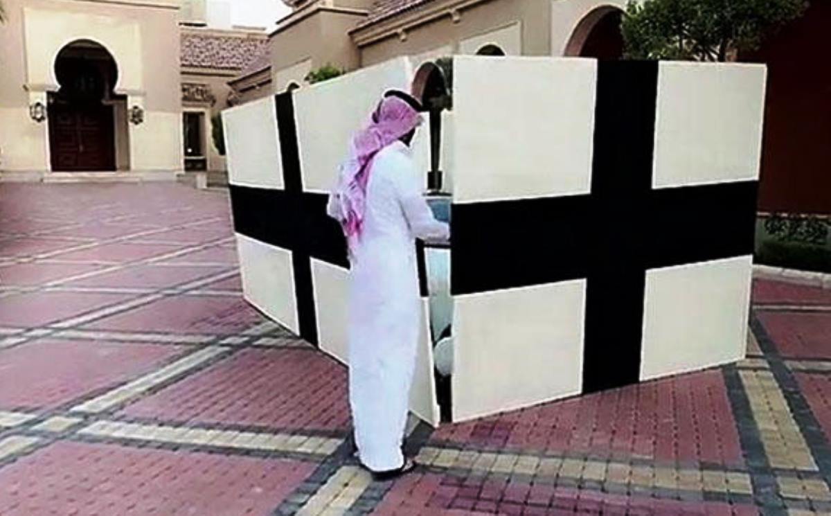 قرر أن يهدي نفسه!