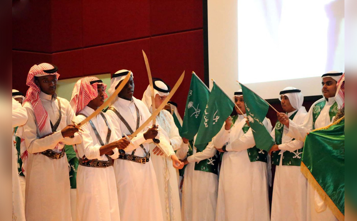 احتفالات اليوم الوطني السعودي 2017