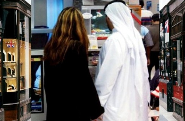 خليجي يقتل شاب بسبب صورة
