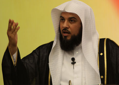 الداعية محمد العريفي