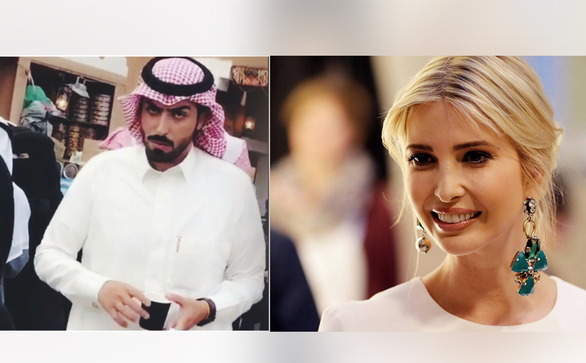 ايفانكا وبائع الكليجا