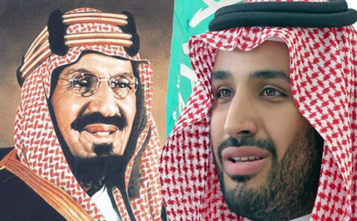 ولي العهد وجده