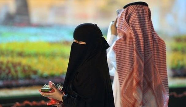 سعودي وسعودية