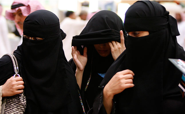 نساء سعوديات