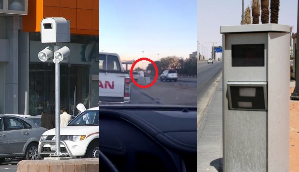 هكذا تم الإنتقام (مزيون)