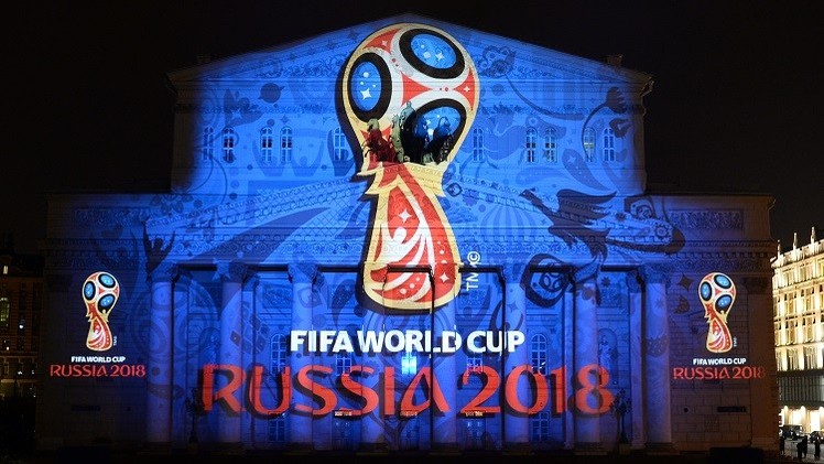 شعار كأس العالم 2018 