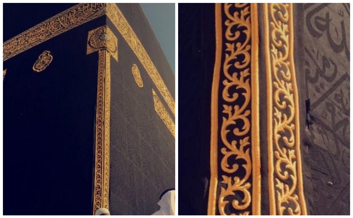 الحلية الجديدة التي يتم اضافتها لاول مرة على ثوب الكعبة