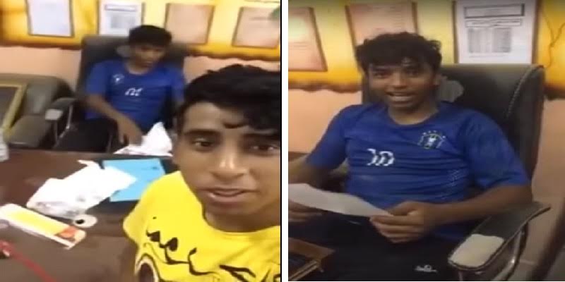 العابثون (يوتيوب)