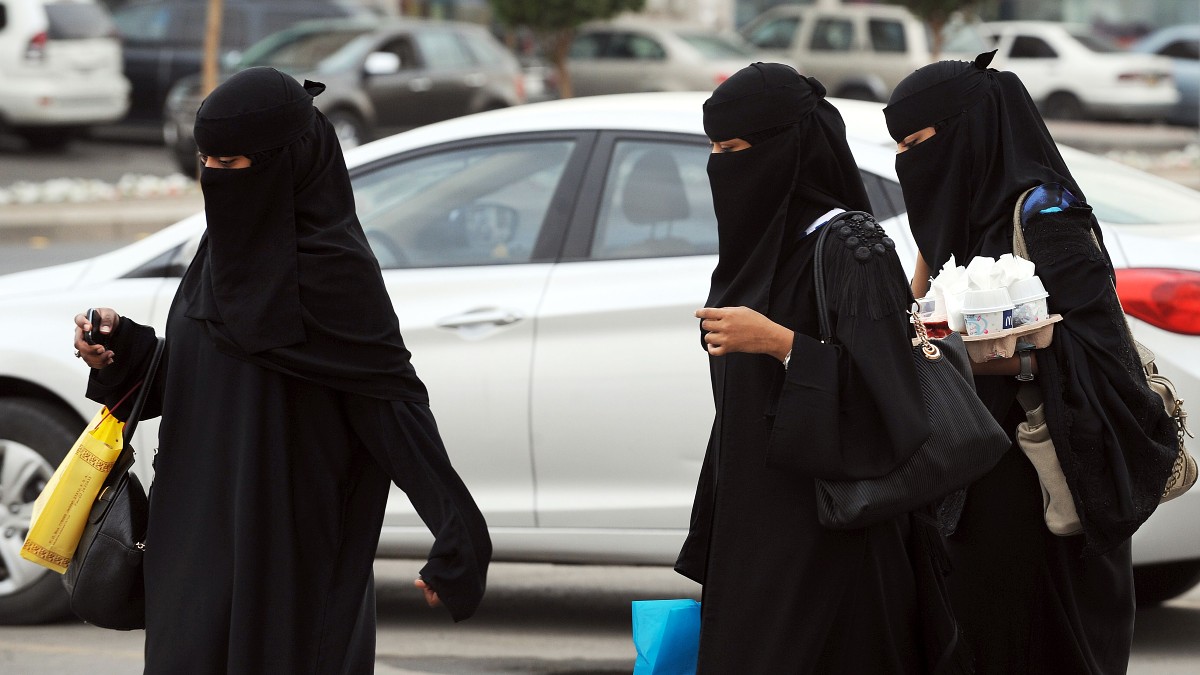 سيدات سعوديات (AFP)