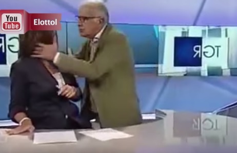 هذا ما حصل (يوتيوب)