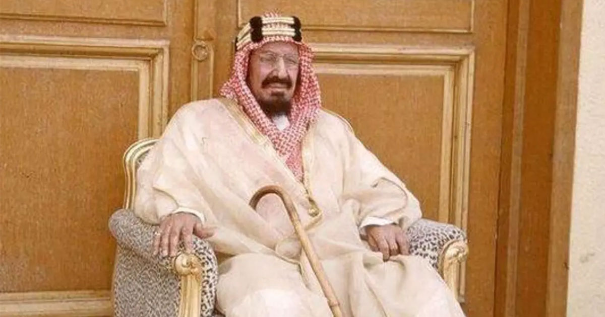 صفات الملك عبدالعزيز القيادية