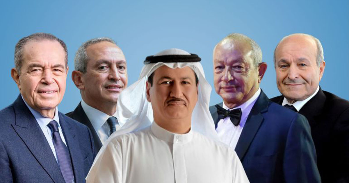 من اليمين: يسعد ربراب، ونجيب ساويرس، وحسين سجواني، ونصيف ساويرس، ومحمد منصور