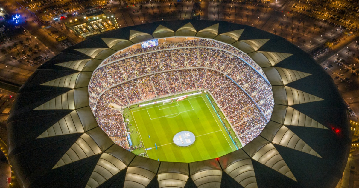 الإتحاد السعودي لكرة القدم يعلن عن نية المملكة للترشح لاستضافة بطولة كأس العالم 2034