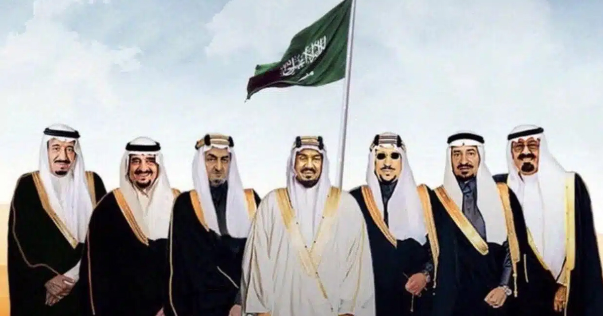ترتيب ملوك المملكة العربية السعودية