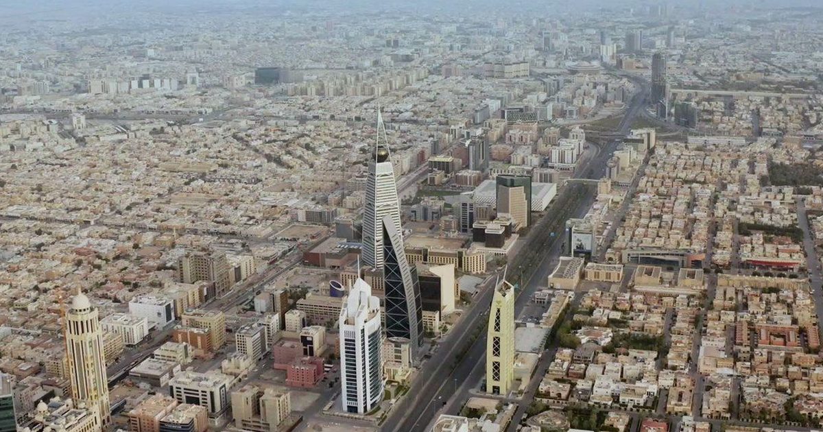السعودية تتيح الحصول على "تأشيرة مستثمر زائر" إلكترونيًا لجميع دول العالم