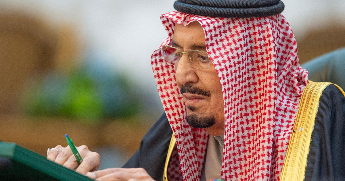 أوامر ملكية بتعيين سلمان بن سلطان أميرًا للمدينة، وفيصل بن سلمان مستشارًا خاصًا للملك