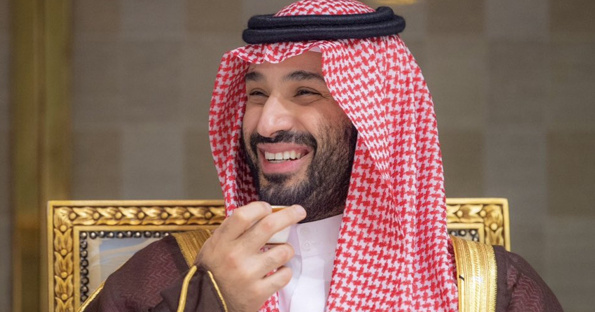 تفاعل كبير مع آخر ظهور لولي العهد السعودي الأمير محمد بن سلمان في حفل زفاف