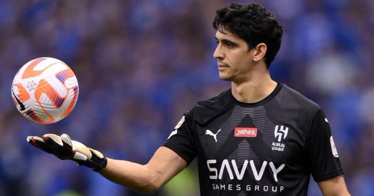 ياسين بونو يترشح لجائزة أفضل حارس مرمى في إفريقيا لعام 2023