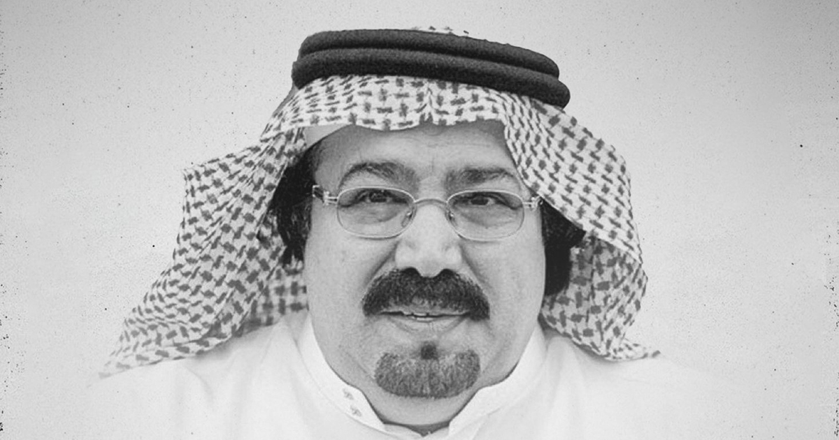 وفاة بندر بن محمد "الرئيس الذهبي" لنادي الهلال