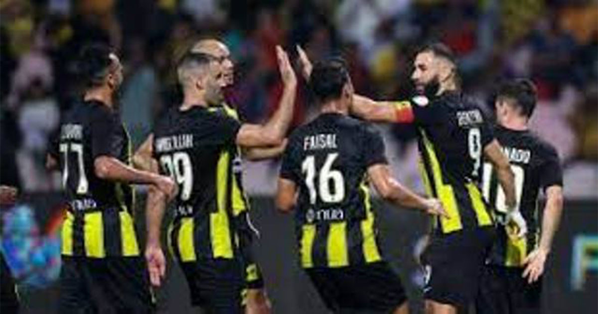 مباراة الاتحاد وأوكلاند