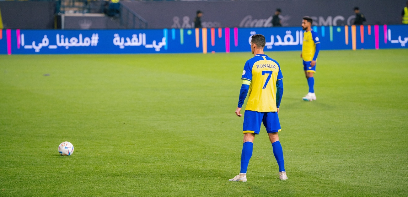 رونالندو في الملعب