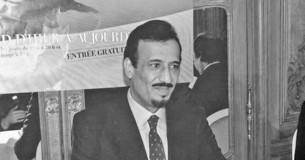 مصدر الصورة: حساب a_albander@