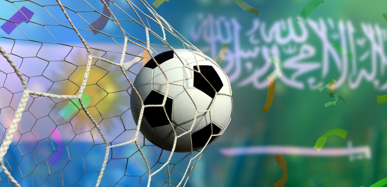 تغيير موعد كأس السوبر السعودي