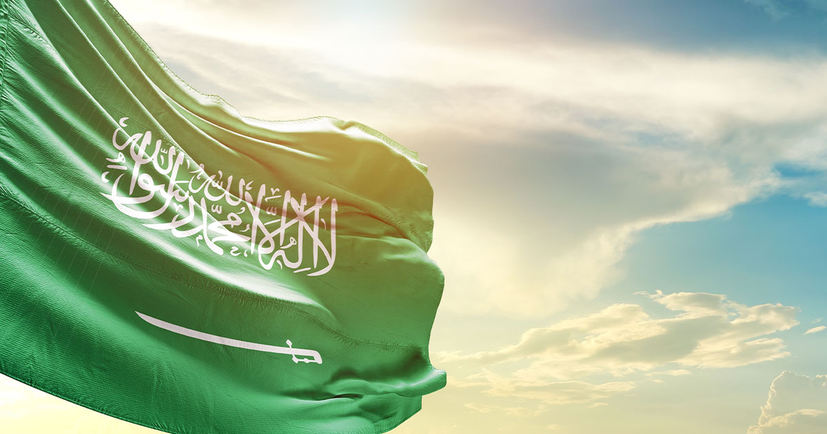 مركز الإقامة المميزة يُعلن عن إطلاق أنواع جديدة من الإقامات "المميزة" للأجانب في السعودية