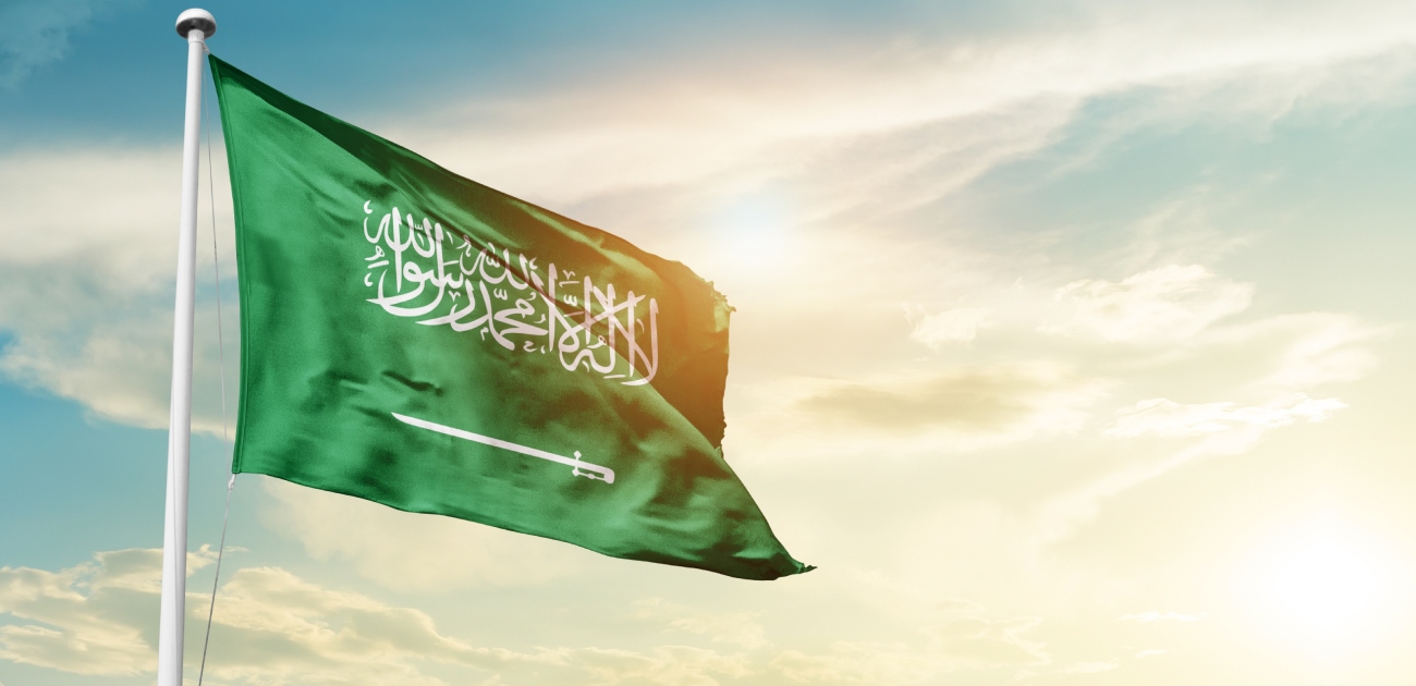 أبرز مزايا الإقامة المميزة في السعودية