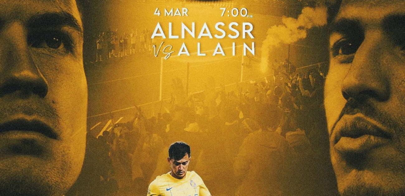 موعد مباراة النصر والعين في دوري أبطال آسيا والقنوات الناقلة