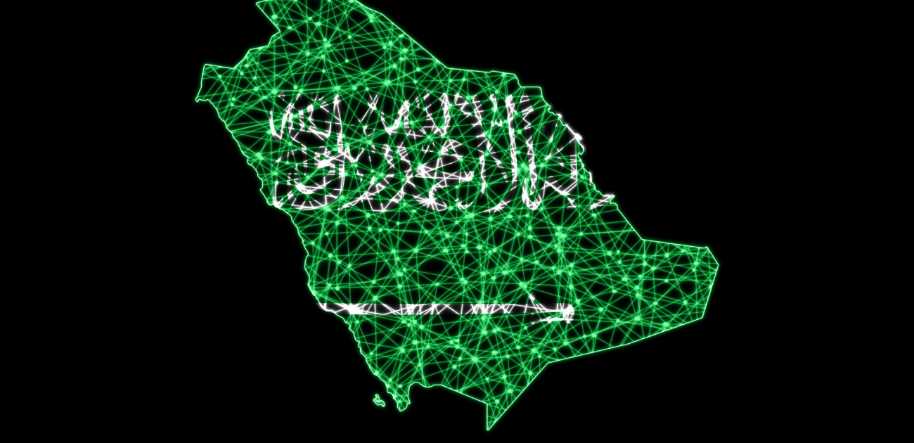 هل يمكن تغيير السجل التجاري؟ التجارة السعودية توضح