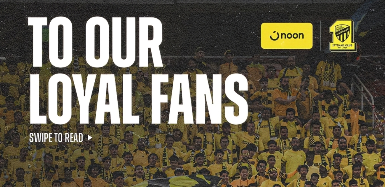 لجنة الاستئناف تصدم الاتحاد بشأن مباراة الهلال